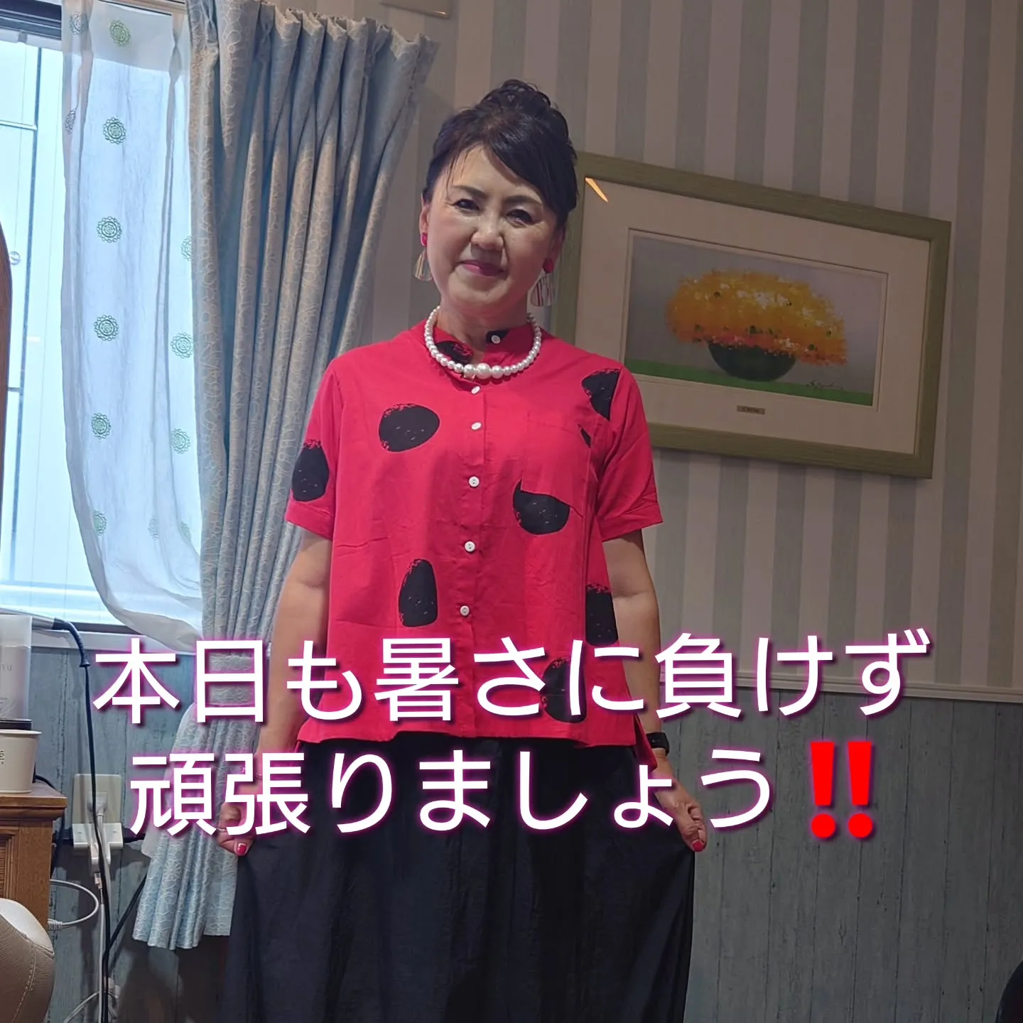 40.50.60.70.80代に特化したヘアサロン髪音