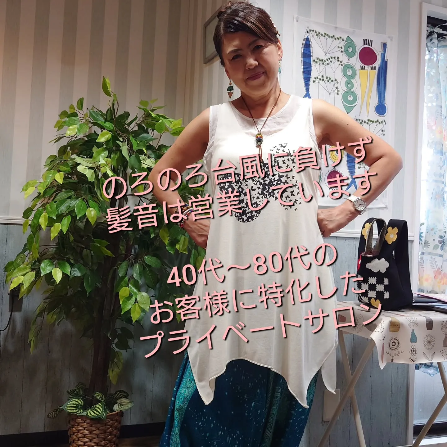 #メンズ#ナチュラル#吉祥寺#吉祥寺サロン#吉祥寺美容室#美...